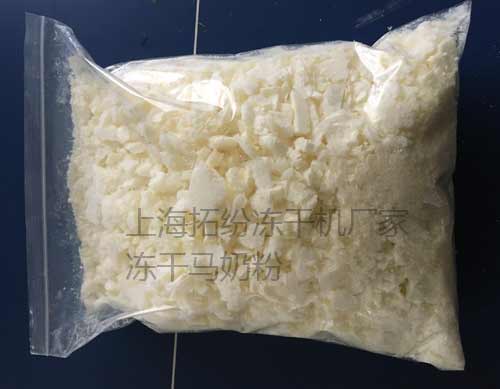 凍干馬奶粉 凍干馬奶粉