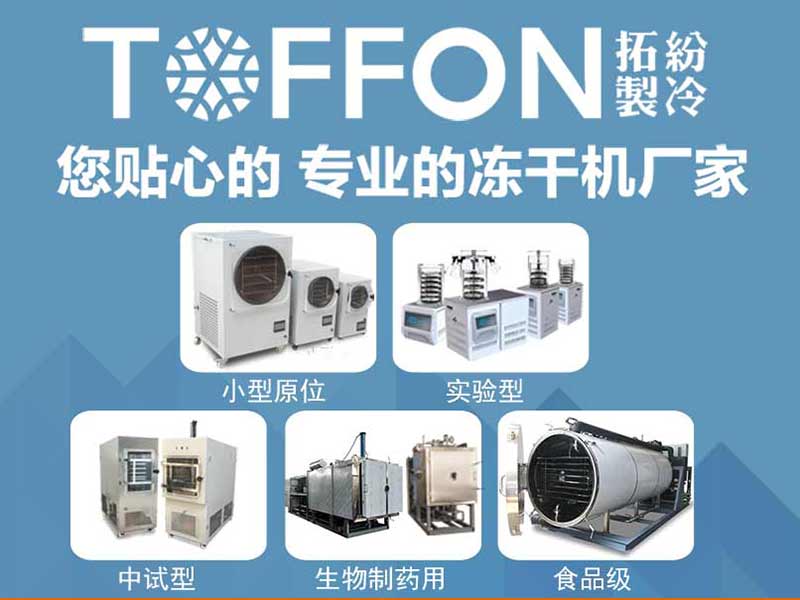 16397307514677.jpg 拓紛產(chǎn)品詳圖-1.jpg