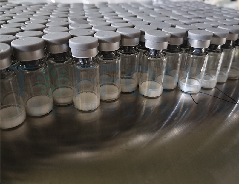 化妝品凍干，生物制藥真空冷凍干燥機(jī)應(yīng)用方法