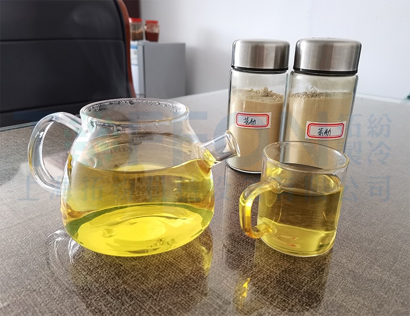 茶酚凍干機：食品真空冷凍干燥機應(yīng)用于茶酚凍干