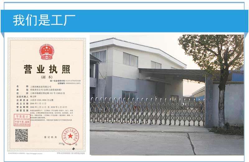 16579334954809.jpg 拓紛產(chǎn)品詳圖-2-2.jpg