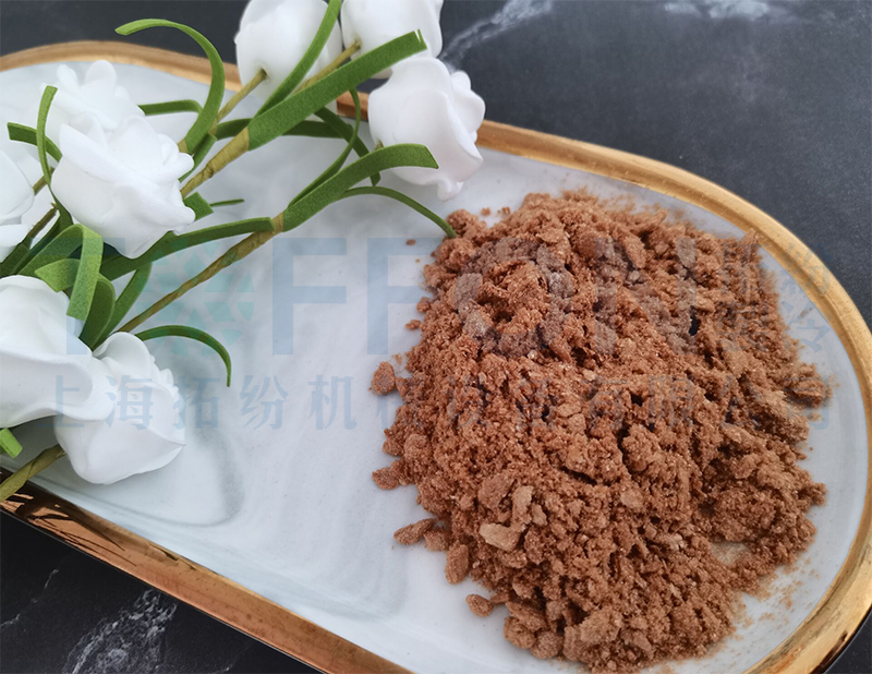 茶粉凍干，食品真空冷凍干燥機應(yīng)用于茶粉凍干