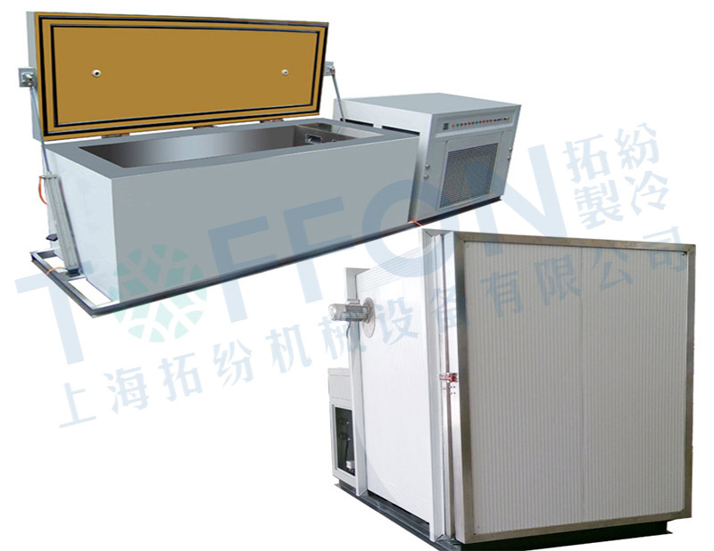 冷凍干燥機(jī)|凍干機(jī)|真空冷凍干燥機(jī)|大型冷凍干燥機(jī)|食品凍干機(jī)|制藥真空冷凍干燥機(jī)|食品凍干設(shè)備|制藥冷凍干燥機(jī)