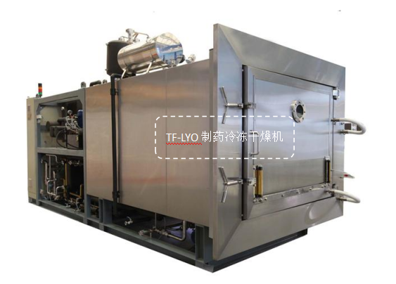 TF-LYO制藥凍干機(jī)1.2.png