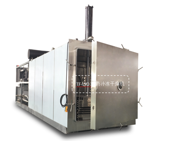 16811735007721.png TF-LYO制藥凍干機(jī)1.3.png