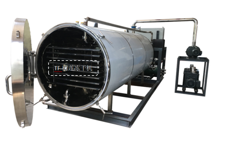 冷凍干燥機(jī)|凍干機(jī)|真空冷凍干燥機(jī)|大型冷凍干燥機(jī)|食品凍干機(jī)|制藥真空冷凍干燥機(jī)|食品凍干設(shè)備|制藥冷凍干燥機(jī)