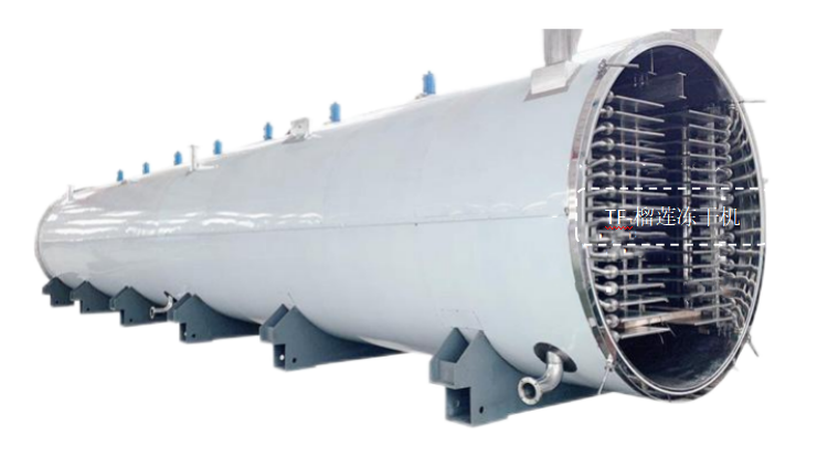 冷凍干燥機(jī)|凍干機(jī)|真空冷凍干燥機(jī)|大型冷凍干燥機(jī)|食品凍干機(jī)|制藥真空冷凍干燥機(jī)|食品凍干設(shè)備|制藥冷凍干燥機(jī)