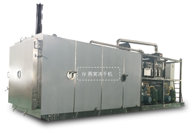 冷凍干燥機(jī)|凍干機(jī)|真空冷凍干燥機(jī)|大型冷凍干燥機(jī)|食品凍干機(jī)|制藥真空冷凍干燥機(jī)|食品凍干設(shè)備|制藥冷凍干燥機(jī)