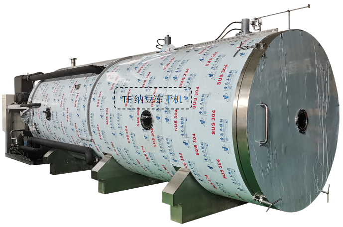 冷凍干燥機(jī)|凍干機(jī)|真空冷凍干燥機(jī)|大型冷凍干燥機(jī)|食品凍干機(jī)|制藥真空冷凍干燥機(jī)|食品凍干設(shè)備|制藥冷凍干燥機(jī)