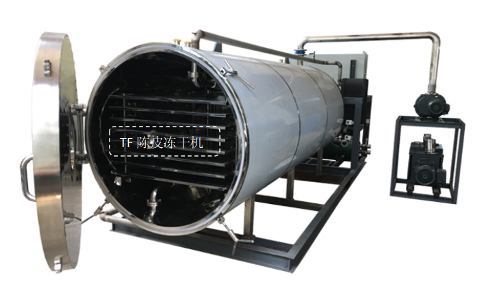 冷凍干燥機(jī)|凍干機(jī)|真空冷凍干燥機(jī)|大型冷凍干燥機(jī)|食品凍干機(jī)|制藥真空冷凍干燥機(jī)|食品凍干設(shè)備|制藥冷凍干燥機(jī)