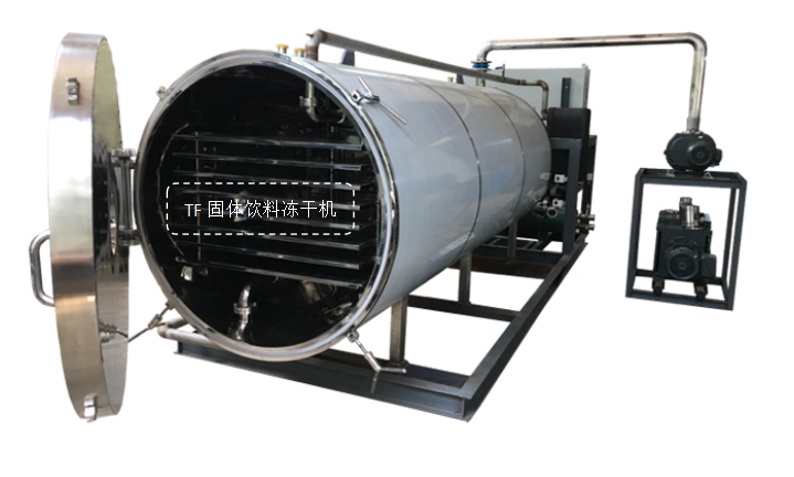 冷凍干燥機(jī)|凍干機(jī)|真空冷凍干燥機(jī)|大型冷凍干燥機(jī)|食品凍干機(jī)|制藥真空冷凍干燥機(jī)|食品凍干設(shè)備|制藥冷凍干燥機(jī)
