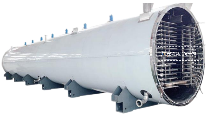 冷凍干燥機|凍干機|真空冷凍干燥機|大型冷凍干燥機|食品凍干機|制藥真空冷凍干燥機|食品凍干設(shè)備|制藥冷凍干燥機