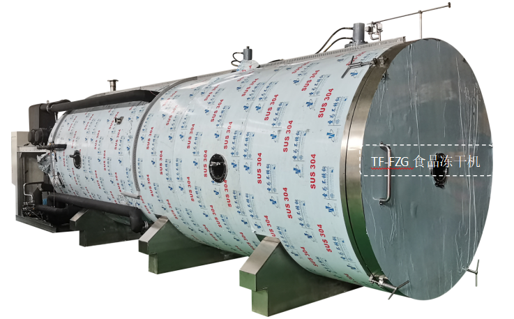 冷凍干燥機(jī)|凍干機(jī)|真空冷凍干燥機(jī)|大型冷凍干燥機(jī)|食品凍干機(jī)|制藥真空冷凍干燥機(jī)|食品凍干設(shè)備|制藥冷凍干燥機(jī)