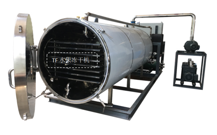 冷凍干燥機(jī)|凍干機(jī)|真空冷凍干燥機(jī)|大型冷凍干燥機(jī)|食品凍干機(jī)|制藥真空冷凍干燥機(jī)|食品凍干設(shè)備|制藥冷凍干燥機(jī)