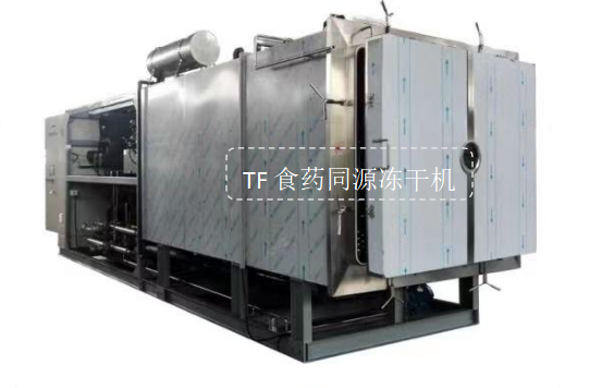 冷凍干燥機(jī)|凍干機(jī)|真空冷凍干燥機(jī)|大型冷凍干燥機(jī)|食品凍干機(jī)|制藥真空冷凍干燥機(jī)|食品凍干設(shè)備|制藥冷凍干燥機(jī)