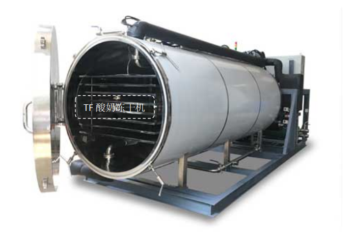 冷凍干燥機(jī)|凍干機(jī)|真空冷凍干燥機(jī)|大型冷凍干燥機(jī)|食品凍干機(jī)|制藥真空冷凍干燥機(jī)|食品凍干設(shè)備|制藥冷凍干燥機(jī)