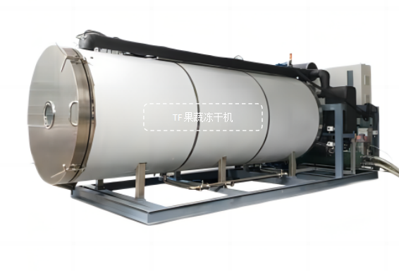 冷凍干燥機(jī)|凍干機(jī)|真空冷凍干燥機(jī)|大型冷凍干燥機(jī)|食品凍干機(jī)|制藥真空冷凍干燥機(jī)|食品凍干設(shè)備|制藥冷凍干燥機(jī)