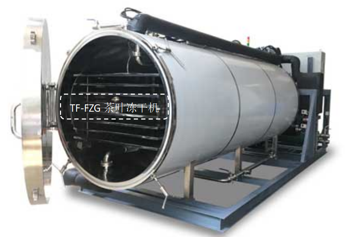 冷凍干燥機(jī)|凍干機(jī)|真空冷凍干燥機(jī)|大型冷凍干燥機(jī)|食品凍干機(jī)|制藥真空冷凍干燥機(jī)|食品凍干設(shè)備|制藥冷凍干燥機(jī)