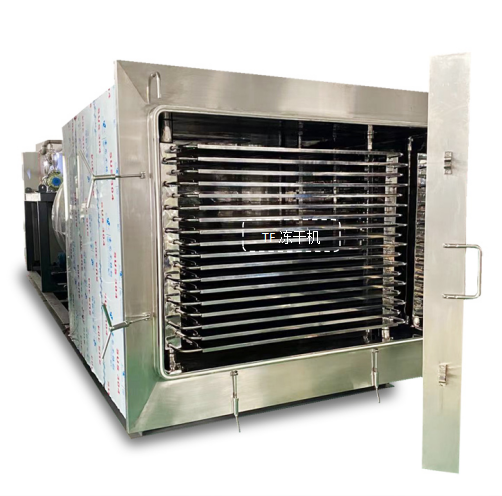 冷凍干燥機|凍干機|真空冷凍干燥機|大型冷凍干燥機|食品凍干機|制藥真空冷凍干燥機|食品凍干設(shè)備|制藥冷凍干燥機