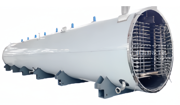 冷凍干燥機|凍干機|真空冷凍干燥機|大型冷凍干燥機|食品凍干機|制藥真空冷凍干燥機|食品凍干設備|制藥冷凍干燥機