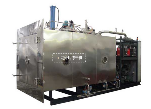 冷凍干燥機(jī)|凍干機(jī)|真空冷凍干燥機(jī)|大型冷凍干燥機(jī)|食品凍干機(jī)|制藥真空冷凍干燥機(jī)|食品凍干設(shè)備|制藥冷凍干燥機(jī)