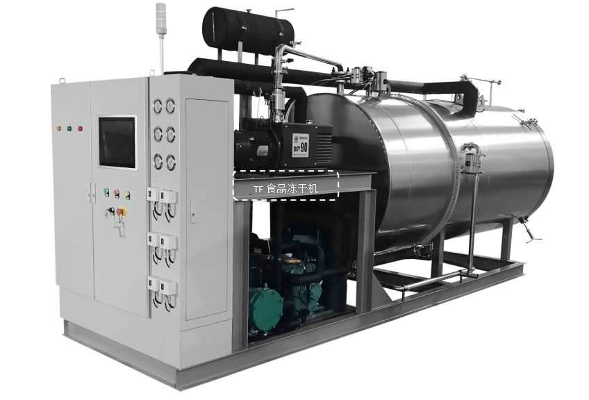 冷凍干燥機(jī)|凍干機(jī)|真空冷凍干燥機(jī)|大型冷凍干燥機(jī)|食品凍干機(jī)|制藥真空冷凍干燥機(jī)|食品凍干設(shè)備|制藥冷凍干燥機(jī)