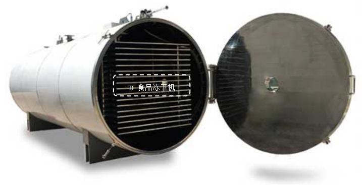 冷凍干燥機(jī)|凍干機(jī)|真空冷凍干燥機(jī)|大型冷凍干燥機(jī)|食品凍干機(jī)|制藥真空冷凍干燥機(jī)|食品凍干設(shè)備|制藥冷凍干燥機(jī)