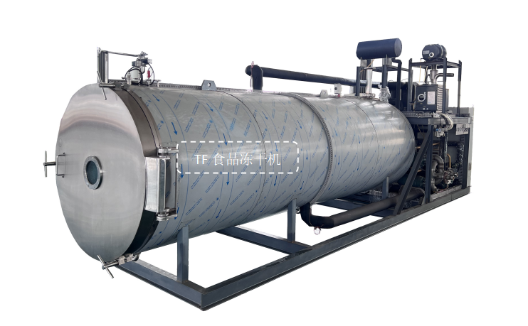 冷凍干燥機(jī)|凍干機(jī)|真空冷凍干燥機(jī)|大型冷凍干燥機(jī)|食品凍干機(jī)|制藥真空冷凍干燥機(jī)|食品凍干設(shè)備|制藥冷凍干燥機(jī)
