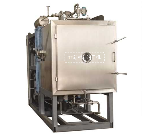 冷凍干燥機(jī)|凍干機(jī)|真空冷凍干燥機(jī)|大型冷凍干燥機(jī)|食品凍干機(jī)|制藥真空冷凍干燥機(jī)|食品凍干設(shè)備|制藥冷凍干燥機(jī)