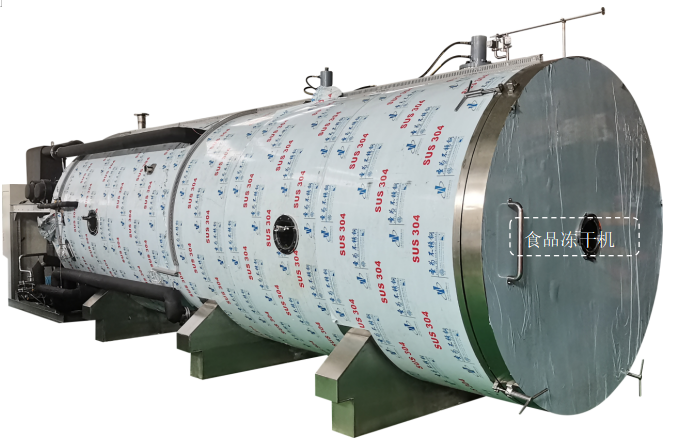 冷凍干燥機(jī)|凍干機(jī)|真空冷凍干燥機(jī)|大型冷凍干燥機(jī)|食品凍干機(jī)|制藥真空冷凍干燥機(jī)|食品凍干設(shè)備|制藥冷凍干燥機(jī)