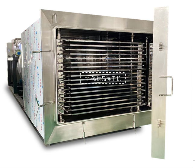 冷凍干燥機(jī)|凍干機(jī)|真空冷凍干燥機(jī)|大型冷凍干燥機(jī)|食品凍干機(jī)|制藥真空冷凍干燥機(jī)|食品凍干設(shè)備|制藥冷凍干燥機(jī)