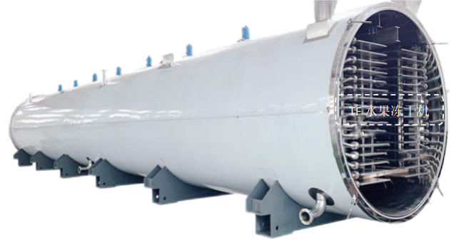 冷凍干燥機(jī)|凍干機(jī)|真空冷凍干燥機(jī)|大型冷凍干燥機(jī)|食品凍干機(jī)|制藥真空冷凍干燥機(jī)|食品凍干設(shè)備|制藥冷凍干燥機(jī)