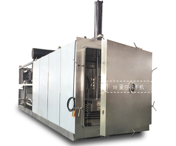 冷凍干燥機(jī)|凍干機(jī)|真空冷凍干燥機(jī)|大型冷凍干燥機(jī)|食品凍干機(jī)|制藥真空冷凍干燥機(jī)|食品凍干設(shè)備|制藥冷凍干燥機(jī)