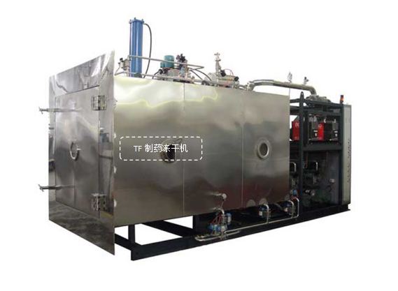 冷凍干燥機(jī)|凍干機(jī)|真空冷凍干燥機(jī)|大型冷凍干燥機(jī)|食品凍干機(jī)|制藥真空冷凍干燥機(jī)|食品凍干設(shè)備|制藥冷凍干燥機(jī)