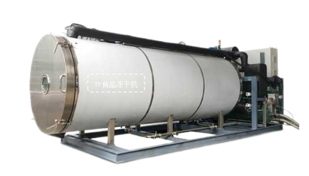 冷凍干燥機|凍干機|真空冷凍干燥機|大型冷凍干燥機|食品凍干機|制藥真空冷凍干燥機|食品凍干設備|制藥冷凍干燥機