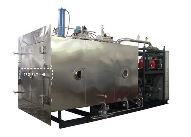 冷凍干燥機|凍干機|真空冷凍干燥機|大型冷凍干燥機|食品凍干機|制藥真空冷凍干燥機|食品凍干設備|制藥冷凍干燥機