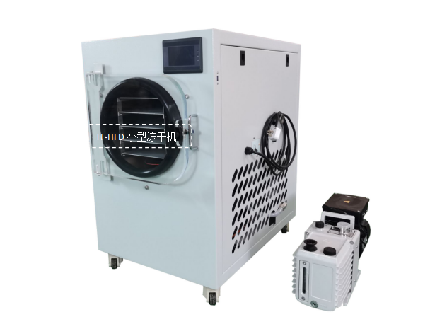 冷凍干燥機(jī)|凍干機(jī)|真空冷凍干燥機(jī)|大型冷凍干燥機(jī)|食品凍干機(jī)|制藥真空冷凍干燥機(jī)|食品凍干設(shè)備|制藥冷凍干燥機(jī)