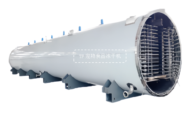 冷凍干燥機|凍干機|真空冷凍干燥機|大型冷凍干燥機|食品凍干機|制藥真空冷凍干燥機|食品凍干設(shè)備|制藥冷凍干燥機