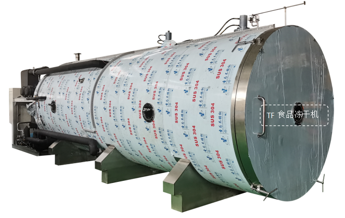 冷凍干燥機(jī)|凍干機(jī)|真空冷凍干燥機(jī)|大型冷凍干燥機(jī)|食品凍干機(jī)|制藥真空冷凍干燥機(jī)|食品凍干設(shè)備|制藥冷凍干燥機(jī)