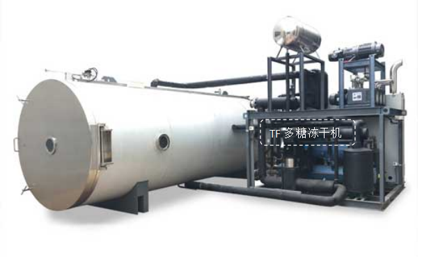 冷凍干燥機(jī)|凍干機(jī)|真空冷凍干燥機(jī)|大型冷凍干燥機(jī)|食品凍干機(jī)|制藥真空冷凍干燥機(jī)|食品凍干設(shè)備|制藥冷凍干燥機(jī)