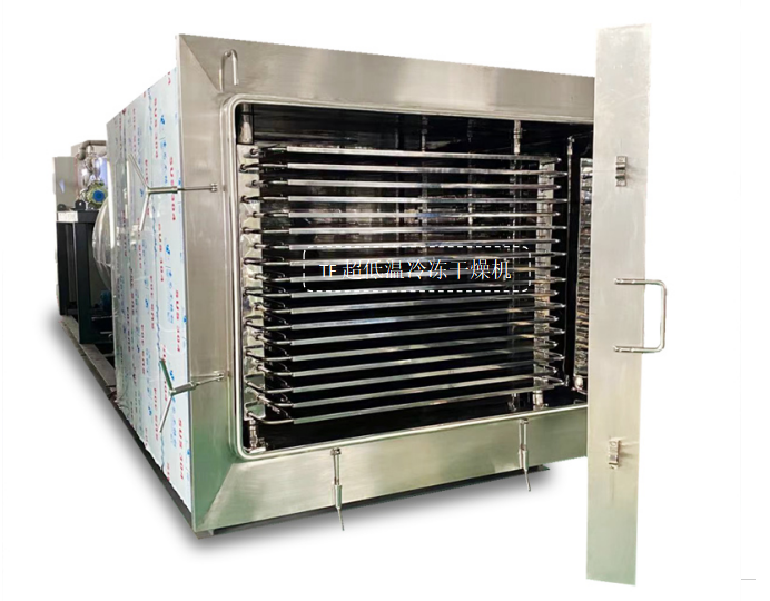 冷凍干燥機(jī)|凍干機(jī)|真空冷凍干燥機(jī)|大型冷凍干燥機(jī)|食品凍干機(jī)|制藥真空冷凍干燥機(jī)|食品凍干設(shè)備|制藥冷凍干燥機(jī)