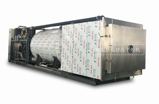 冷凍干燥機(jī)|凍干機(jī)|真空冷凍干燥機(jī)|大型冷凍干燥機(jī)|食品凍干機(jī)|制藥真空冷凍干燥機(jī)|食品凍干設(shè)備|制藥冷凍干燥機(jī)
