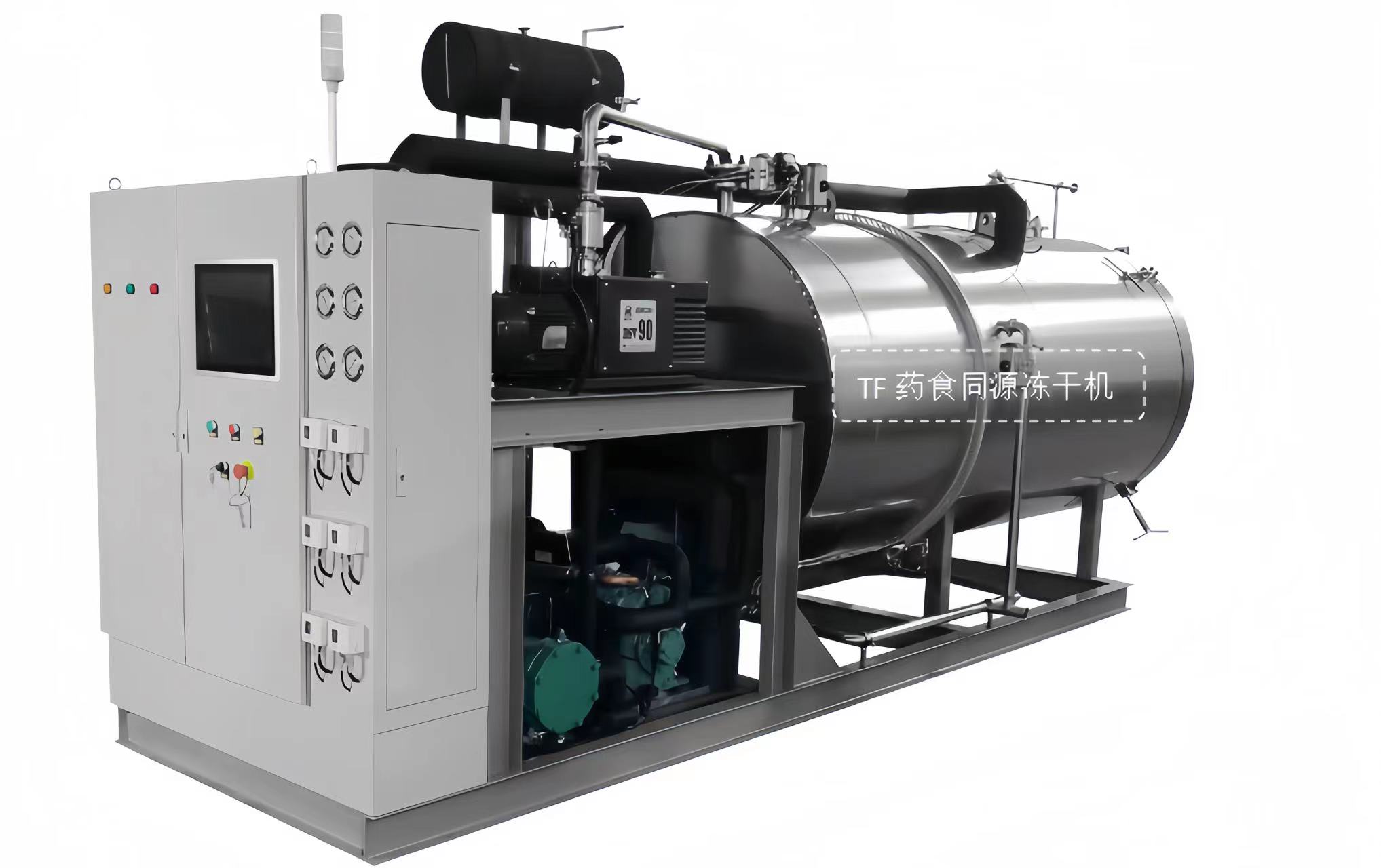冷凍干燥機|凍干機|真空冷凍干燥機|大型冷凍干燥機|食品凍干機|制藥真空冷凍干燥機|食品凍干設備|制藥冷凍干燥機