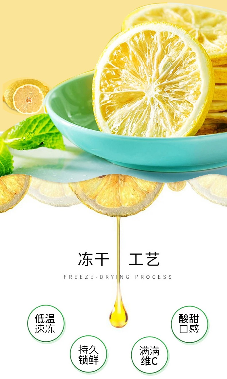 冷凍干燥機(jī)|凍干機(jī)|真空冷凍干燥機(jī)|大型冷凍干燥機(jī)|食品凍干機(jī)|制藥真空冷凍干燥機(jī)|食品凍干設(shè)備|制藥冷凍干燥機(jī)