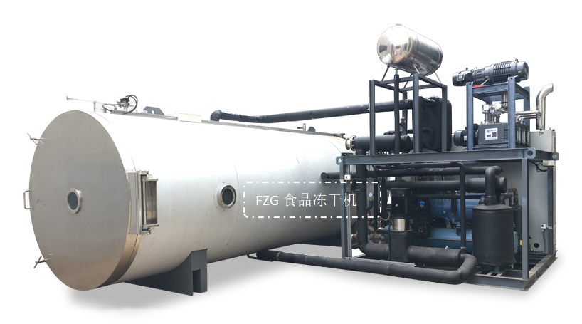 冷凍干燥機|凍干機|真空冷凍干燥機|大型冷凍干燥機|食品凍干機|制藥真空冷凍干燥機|食品凍干設備|制藥冷凍干燥機