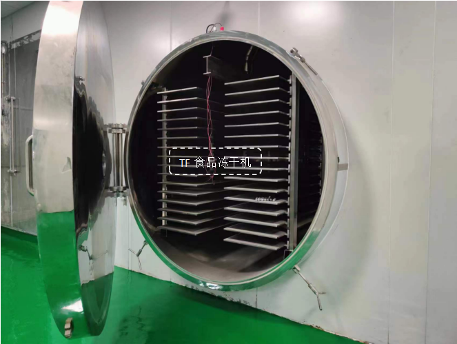 冷凍干燥機|凍干機|真空冷凍干燥機|大型冷凍干燥機|食品凍干機|制藥真空冷凍干燥機|食品凍干設備|制藥冷凍干燥機
