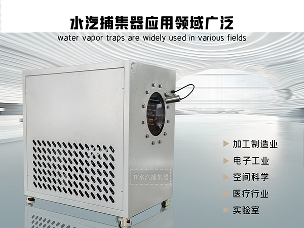 冷凍干燥機|凍干機|真空冷凍干燥機|大型冷凍干燥機|食品凍干機|制藥真空冷凍干燥機|食品凍干設備|制藥冷凍干燥機