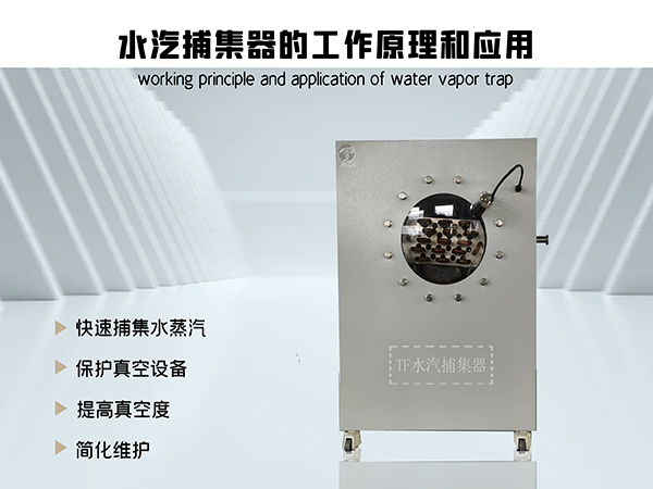 冷凍干燥機|凍干機|真空冷凍干燥機|大型冷凍干燥機|食品凍干機|制藥真空冷凍干燥機|食品凍干設備|制藥冷凍干燥機