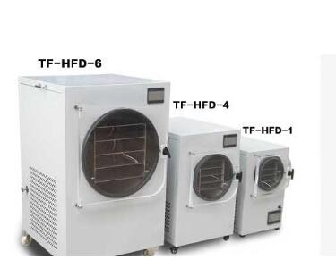 蔬菜真空冷凍干燥機(jī)的應(yīng)用領(lǐng)域及原理特點(diǎn) 蔬菜真空冷凍干燥機(jī)的應(yīng)用領(lǐng)域及原理特點(diǎn)