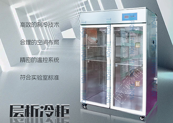 17102082727073.jpg 微信圖片_20240312093728.jpg